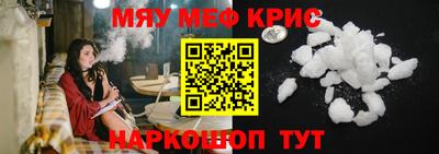 гидропоника Ачхой-Мартан