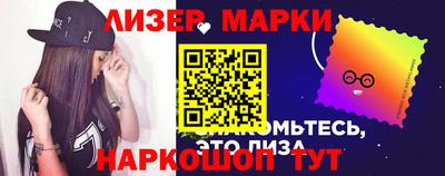 мяу мяу кристалл Коммунар