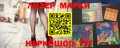 мяу мяу кристалл Коммунар