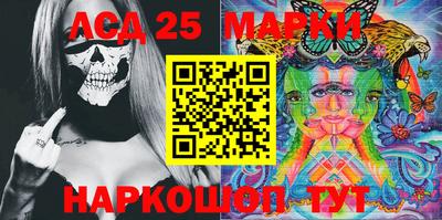 мяу мяу кристалл Коммунар