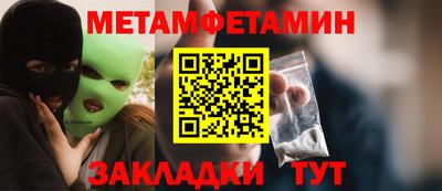 a pvp Аша