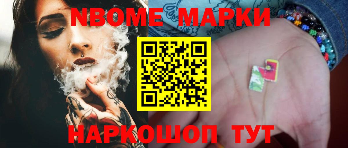 Кимры  ЛСД экстази  Вход с VPN  LSD-25 экстази ecstasy  LSD-25 экстази кислота 